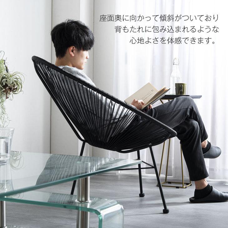 チェア パーソナルチェア 北欧 おしゃれ チェア_6