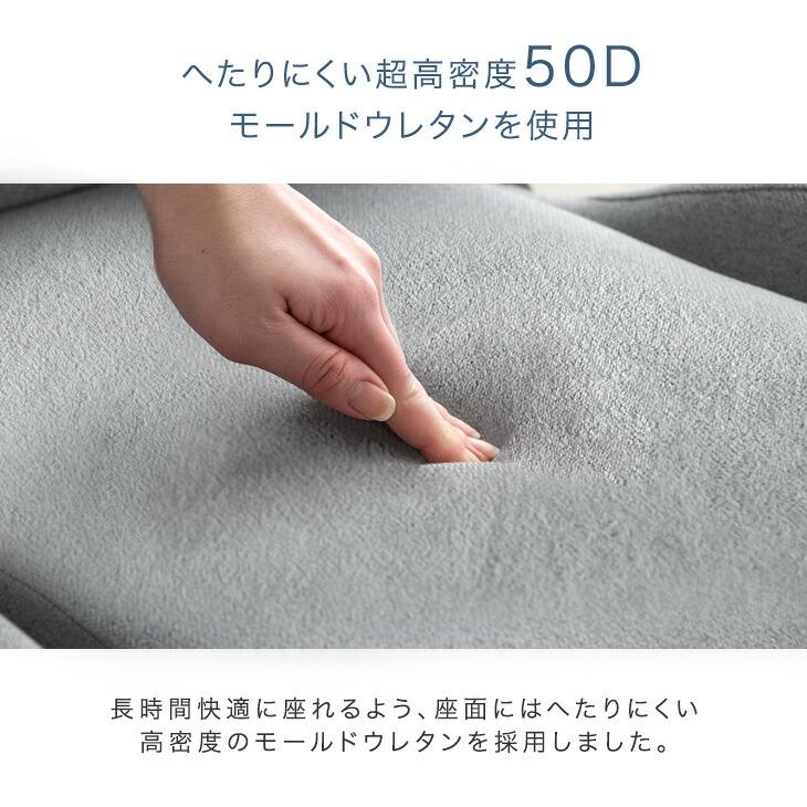 グレージュ スエード調 チェア Amazon.co.jp: CYBER-GROUND ゲーミングチェア オトナ可愛い スエード