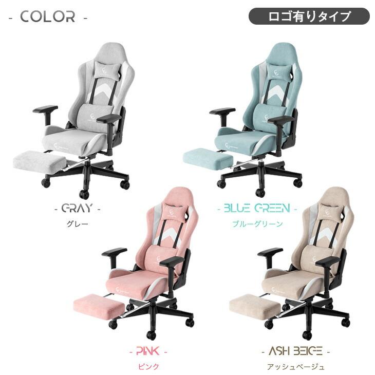 タンスのゲン ゲーミングチェア リクライニング スエード調 タンスのゲン ゲーミングチェア リクライニング スエード調