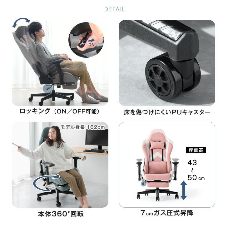 グレージュ スエード調 チェア Amazon.co.jp: CYBER-GROUND ゲーミングチェア オトナ可愛い スエード