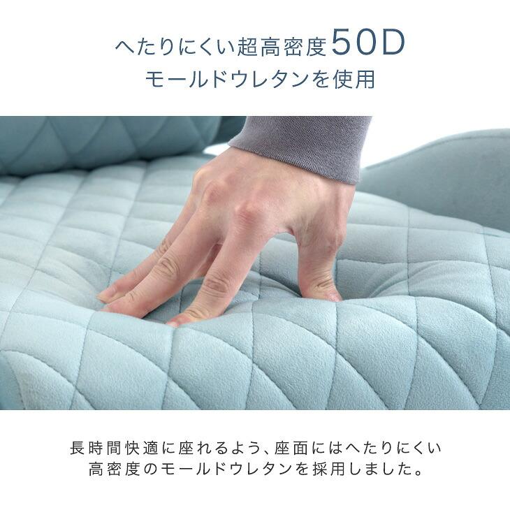 タンスのゲン ゲーミングチェア ファブリック リクライニング
