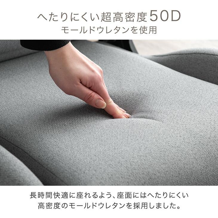 タンスのゲン ゲーミング座椅子 回転式 ハイバック ゲーム座椅子