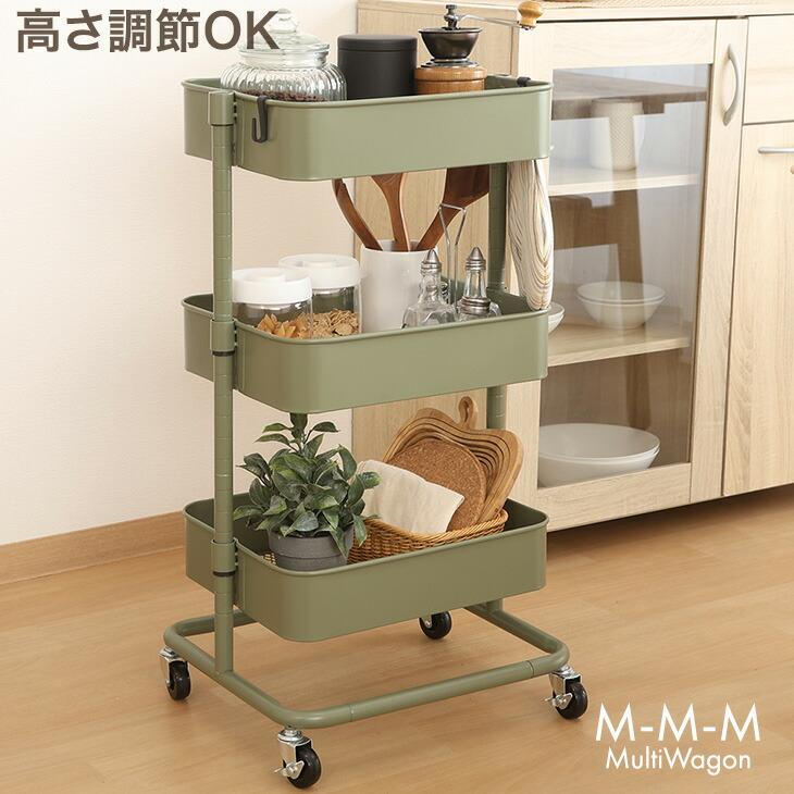 タンスのゲン キッチンワゴン キャスター付き 3段 収納ワゴン マルチ