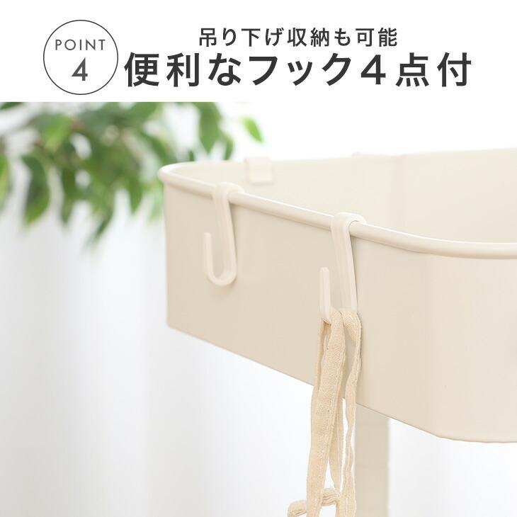 タンスのゲン 本日+5% キッチンワゴン キャスター付き 3段 収納ワゴン
