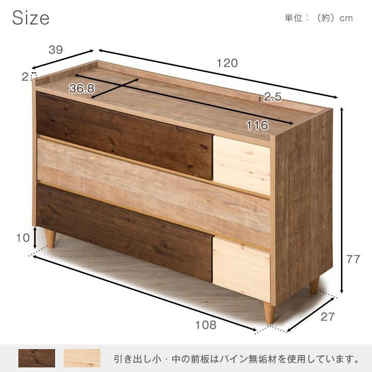 タンスのゲン チェスト 5段 桐 幅120cm 国産 完成品 タンス