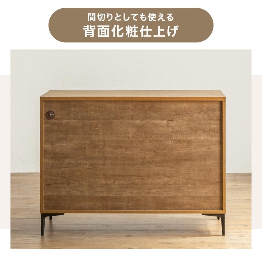 タンスのゲン 27日超お得 キッチンカウンター 収納 ロータイプ 食器棚