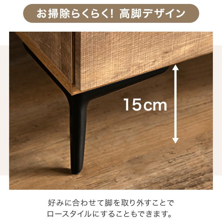 タンスのゲン 21日+5% 食器棚 収納 カップボード キッチン収納 国産