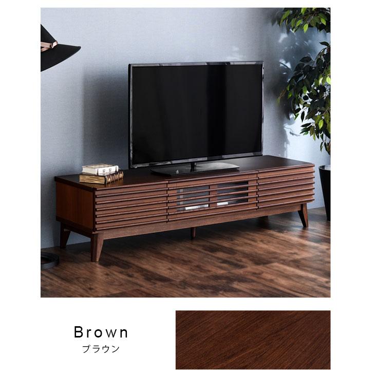 テレビボード テレビ台 シギヤマ家具工業 【幅150cm】テレビ台　シンプル　引出し収納　ラタン風　BROWN 幅 北欧 おしゃれ cm 150 キャビネット・サイドボード