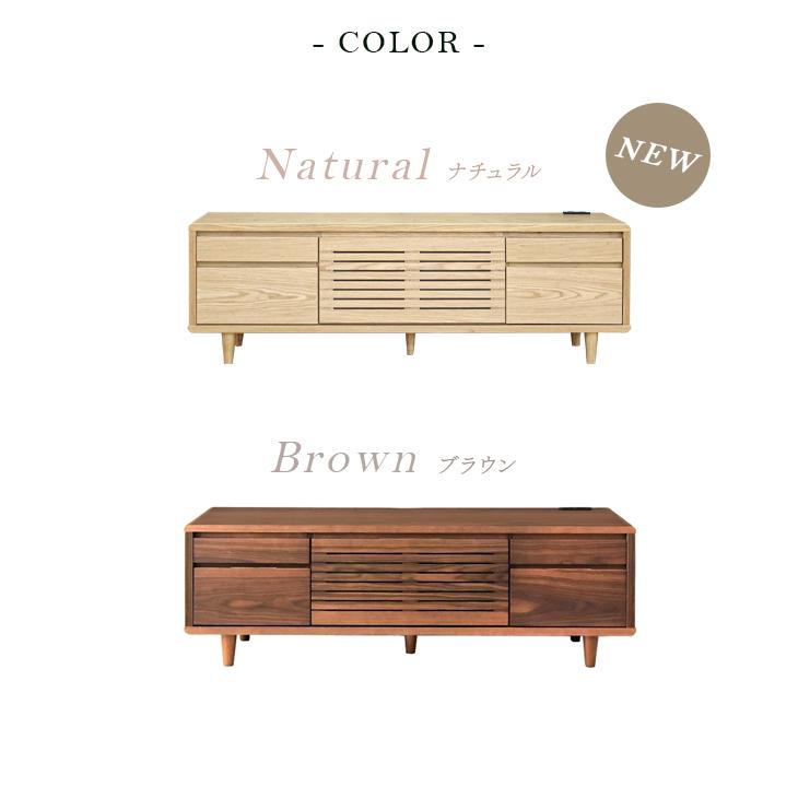 タンスのゲン テレビ台 ローボード 幅140cm 完成品 収納 シンプル 扉