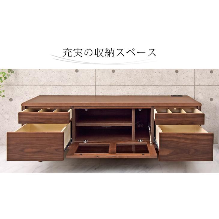 タンスのゲン テレビ台 ローボード 幅140cm 完成品 収納 シンプル 扉