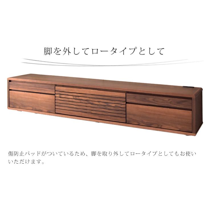 タンスのゲン テレビ台 ローボード 幅140cm 完成品 収納 シンプル 扉