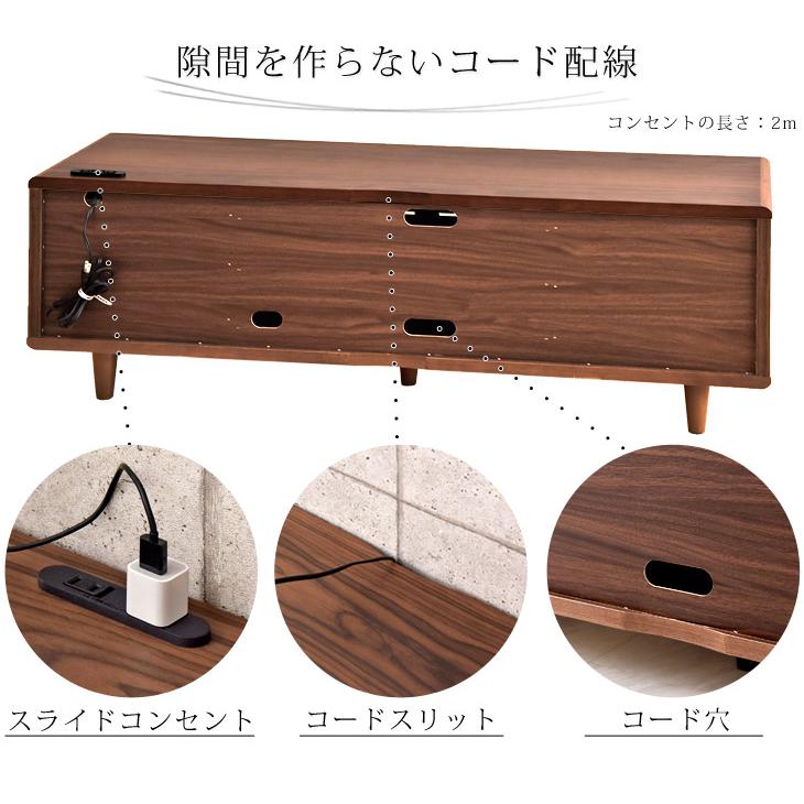 【最終値下げ・定価19999円】タンスのゲン　テレビ台　幅140cm タンスのゲン テレビ台 ローボード 幅140cm 完成品 収納 シンプル 扉