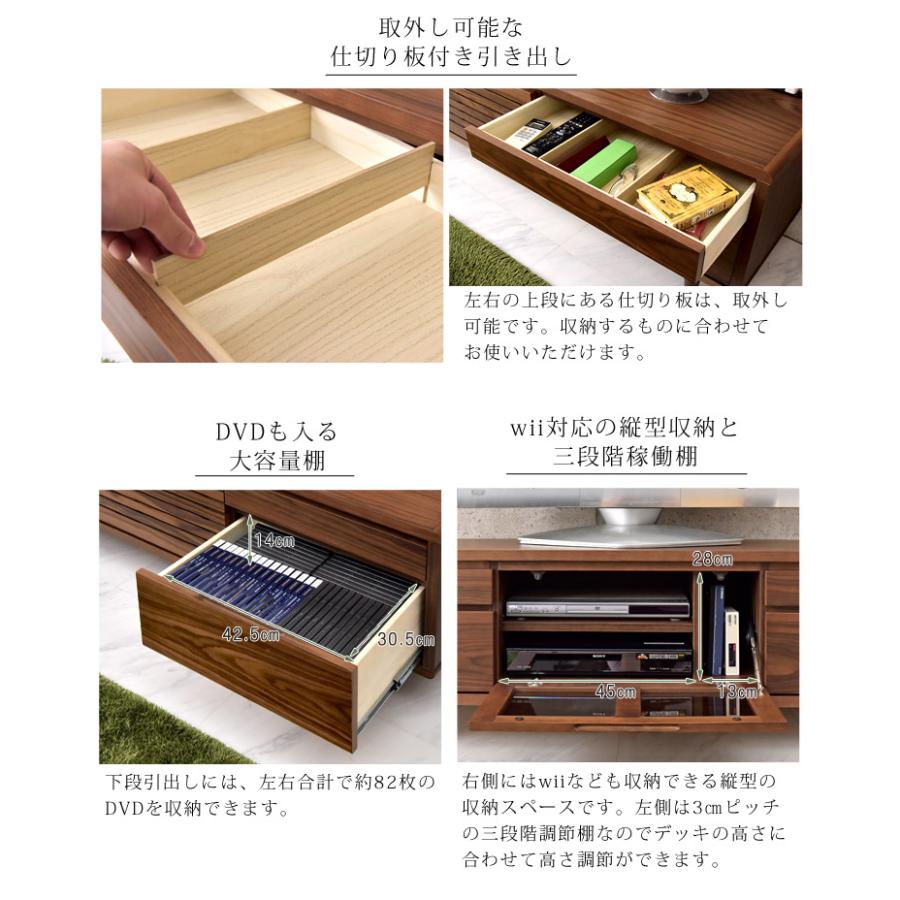 タンスのゲン テレビ台 ローボード 幅165cm 完成品 収納 タンスのゲン テレビ台 ローボード 幅165cm 完成品 収納
