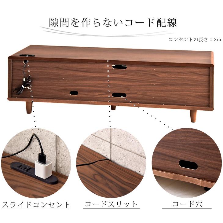 タンスのゲン テレビ台 ローボード 幅165cm 完成品 収納 タンスのゲン テレビ台 ローボード 幅165cm 完成品 収納