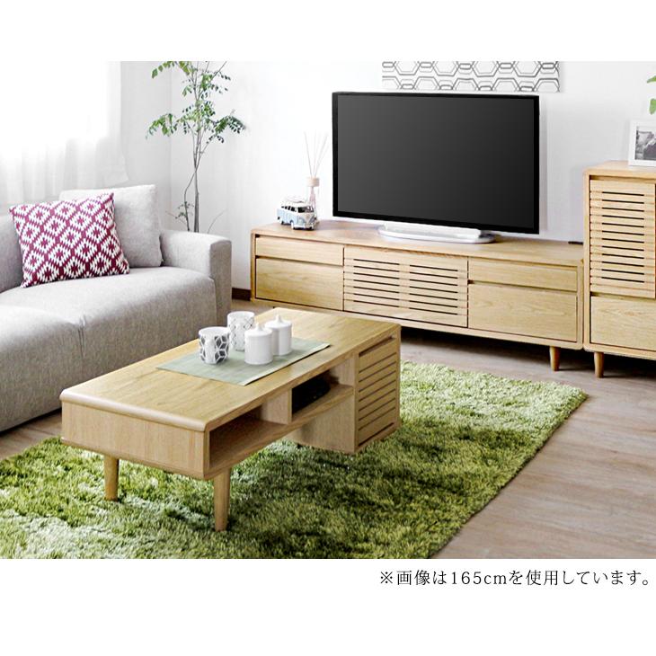 タンスのゲン テレビ台 ローボード 幅200cm 完成品 収納 タンスのゲン テレビ台 ローボード 幅200cm 完成品 収納