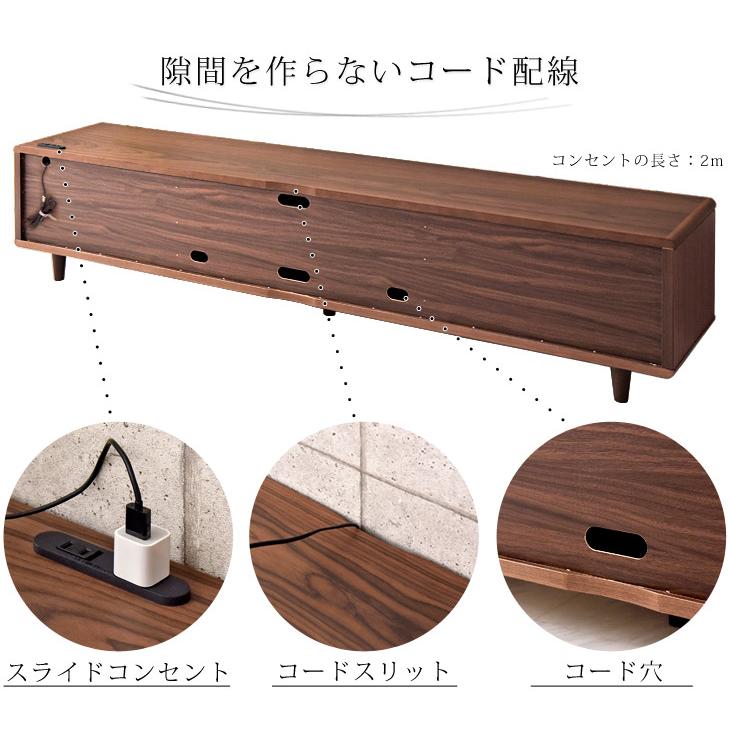 送料込み　タンスのゲン　テレビボード タンスのゲン テレビ台 ローボード 完成品 210cm TV台 TVボード