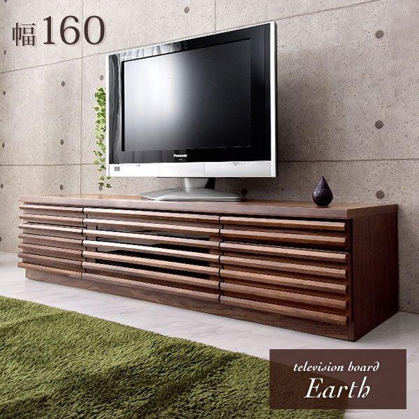 タンスのゲン 本日+4% テレビ台 ローボード 幅160cm 完成品 収納 北欧