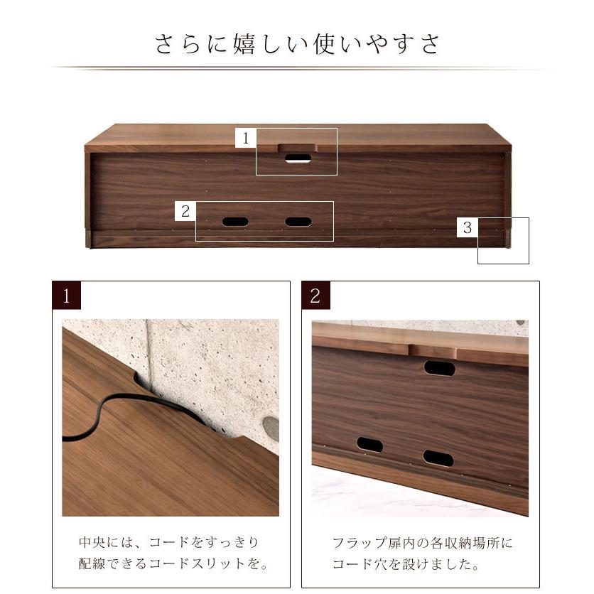タンスのゲン テレビ台 ローボード 幅160cm 完成品 収納 北欧 おしゃれ
