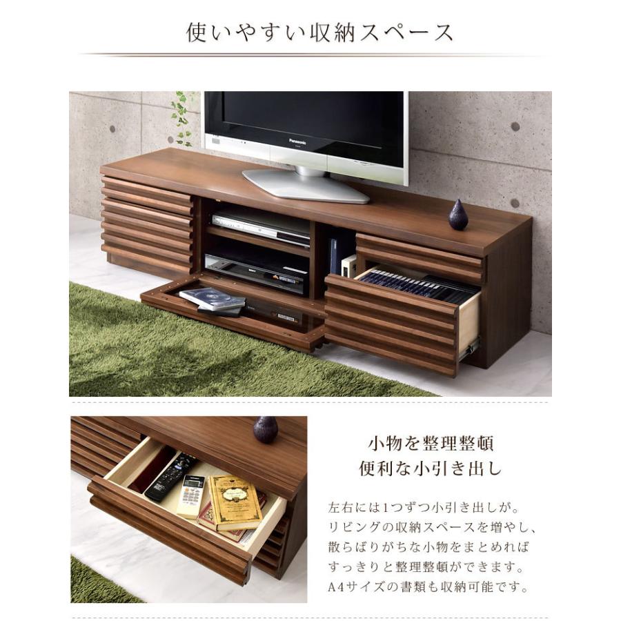 テレビ台 ローボード 幅160cm 完成品 収納 北欧 おしゃれ リビング テレビボード テレビラック TV台 超大型商品｜tansu｜06