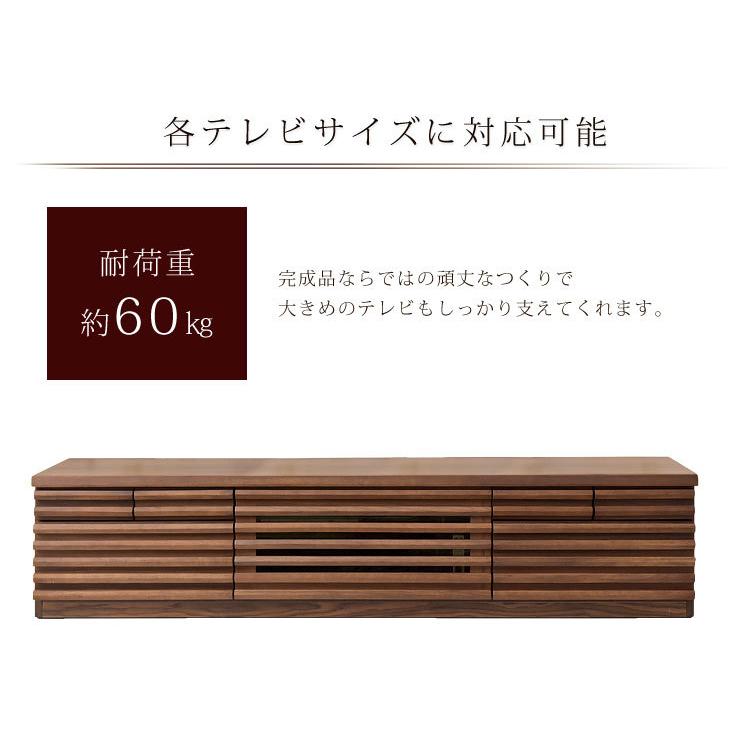 【専用ページ】テレビボード 天然木 幅180cm  新品未使用 タンスのゲン タンスのゲン テレビボード TV台 ローボード 木製 180 天然木 42