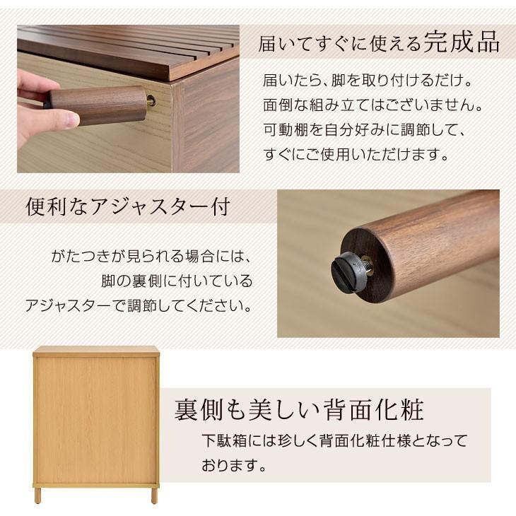 S801　シューズボックス　下駄箱　大型　 幅150cm 国産】縦格子状のシンプルなデザインの150下駄箱。幅は3種類、2色展開