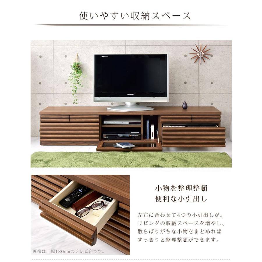 タンスのゲン テレビ台 ローボード 幅200cm 完成品 収納付き タンスのゲン テレビ台 ローボード 幅200cm 完成品 収納付き