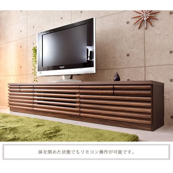 タンスのゲン 20日LYP16%〜 テレビ台 ローボード 幅200cm 完成品