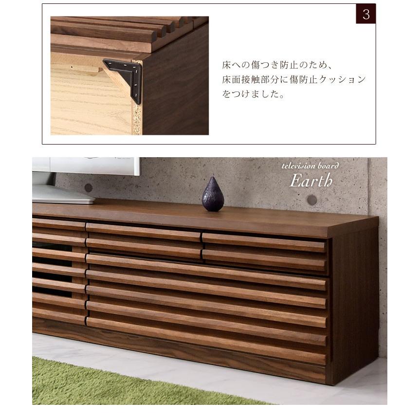 テレビ台 ローボード 幅200cm 完成品 収納付き シンプル 扉付き 北欧 おしゃれ リビング テレビボード 木製 TV台 ブラウン 超大型 | タンスのゲン | 11