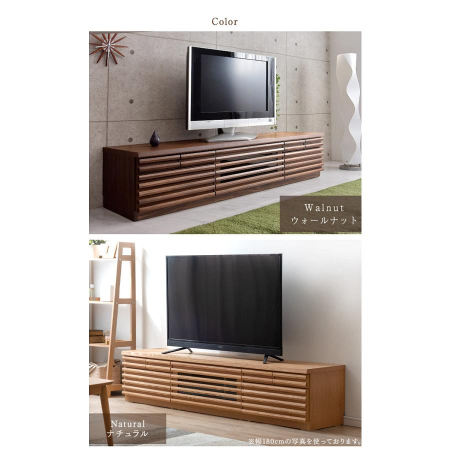 テレビ台 ローボード 幅200cm 完成品 収納付き シンプル 扉付き 北欧 おしゃれ リビング テレビボード 木製 TV台 ブラウン 超大型 | タンスのゲン | 12