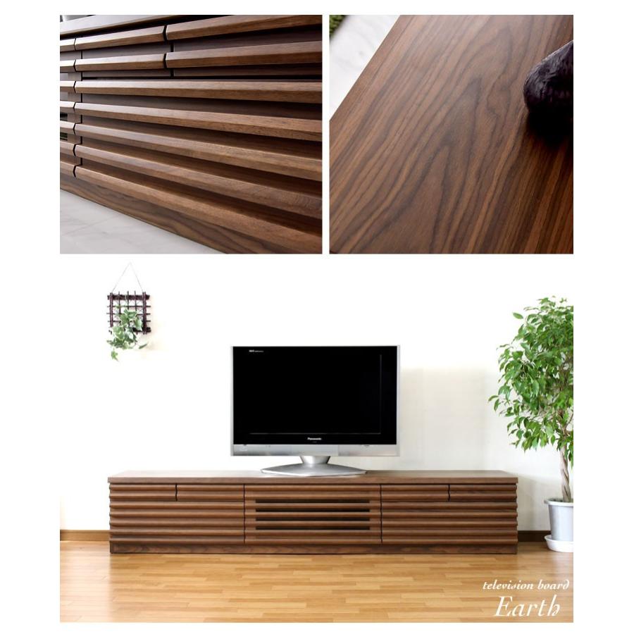 テレビ台 ローボード 幅200cm 完成品 収納付き シンプル 扉付き 北欧 おしゃれ リビング テレビボード 木製 TV台 ブラウン 超大型 | タンスのゲン | 02