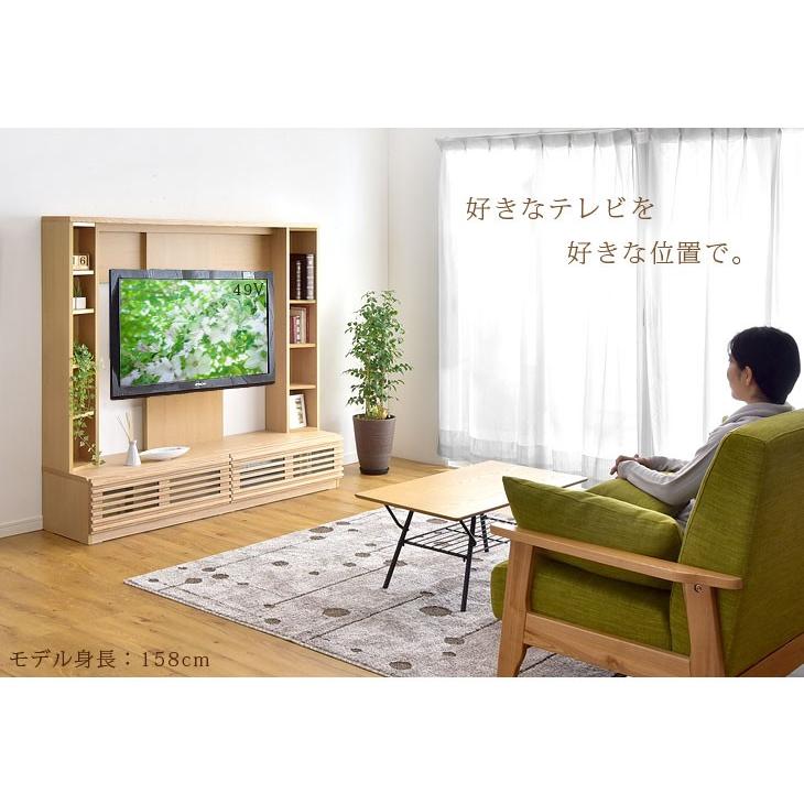 テレビ台 高級 ハイタイプ 壁面テレビ台 幅160cm 壁面収納 収納 壁掛け 北欧 木製 テレビボード リビング シンプル おしゃれ 超大型商品｜tansu｜12