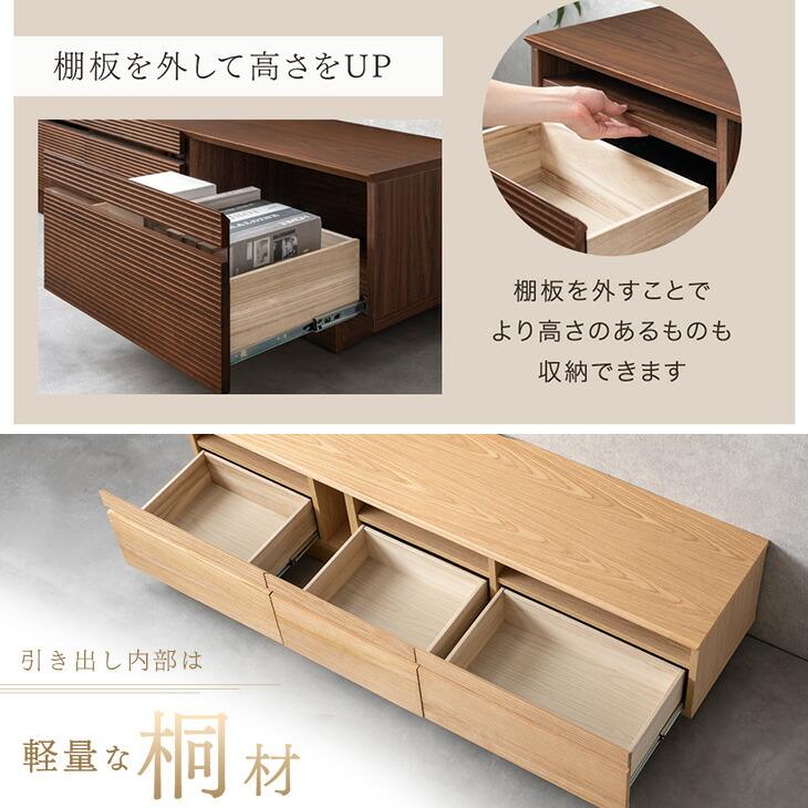 タンスのゲン テレビ台 完成品 ローボード 160 収納 おしゃれ テレビ