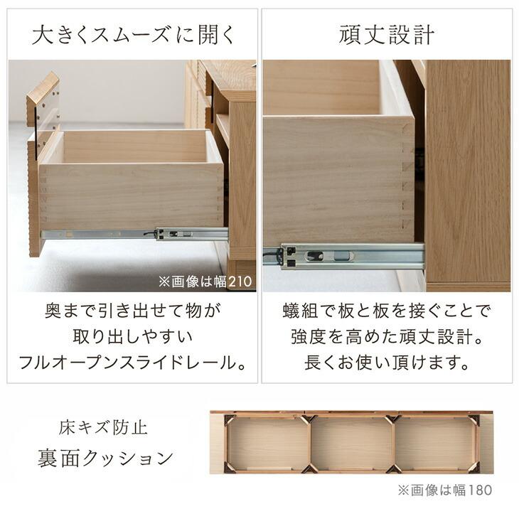 タンスのゲン テレビ台 完成品 ローボード 160 収納 おしゃれ テレビ