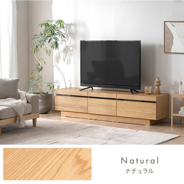タンスのゲン テレビ台 完成品 ローボード 160 収納 おしゃれ テレビ