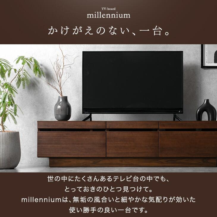 タンスのゲン テレビ台 完成品 ローボード 160 収納 おしゃれ テレビ