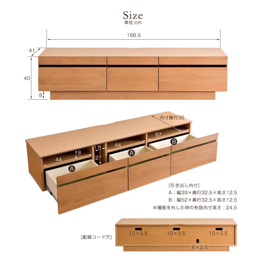 タンスのゲン 25日+5% テレビ台 完成品 ローボード 160 収納 おしゃれ