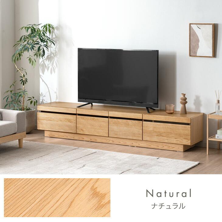 タンスのゲン 本日+4% テレビ台 完成品 ローボード 210 収納 おしゃれ