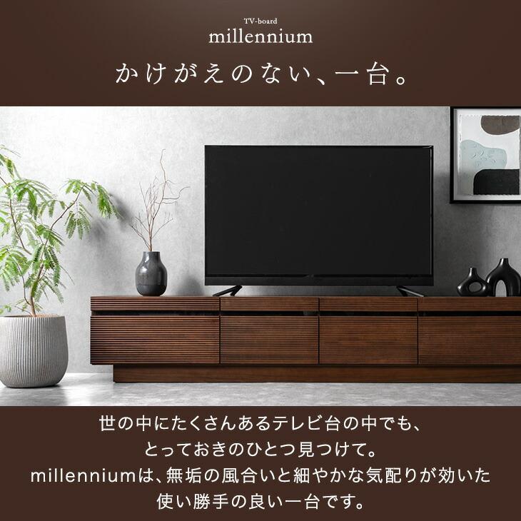 タンスのゲン テレビ台 完成品 ローボード 210 収納 おしゃれ テレビ