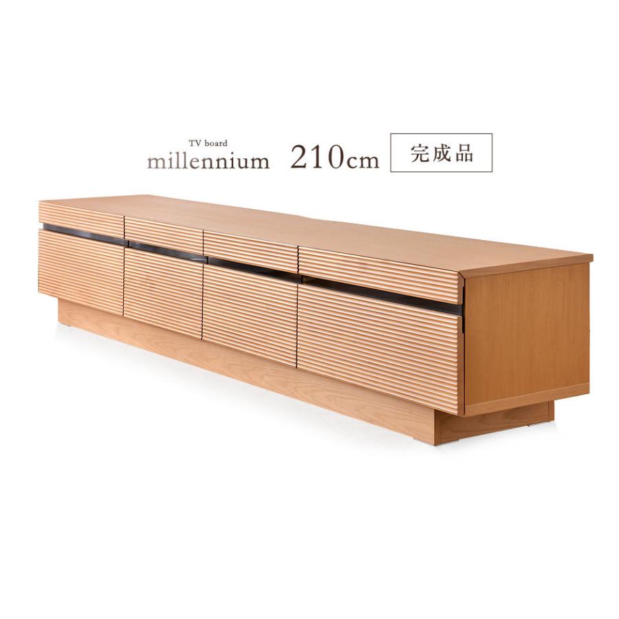 TVボード　木製　幅210cm　ロータイプ　アルダー 無垢　ナチュラル 楽天市場】開梱設置付 テレビボード ローボード 幅210cm