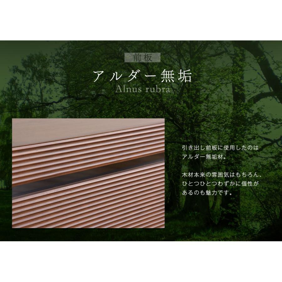 タンスのゲン テレビ台 完成品 ローボード 210 収納 おしゃれ テレビ