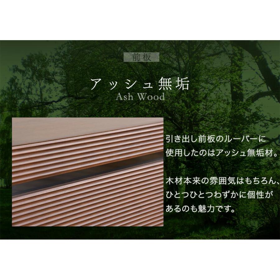 テレビ台 完成品 ローボード 210 収納 おしゃれ テレビボード 幅210 ロータイプ TV台 北欧 木製 無垢 シンプル 99901212 超大型 搬入設置込_9