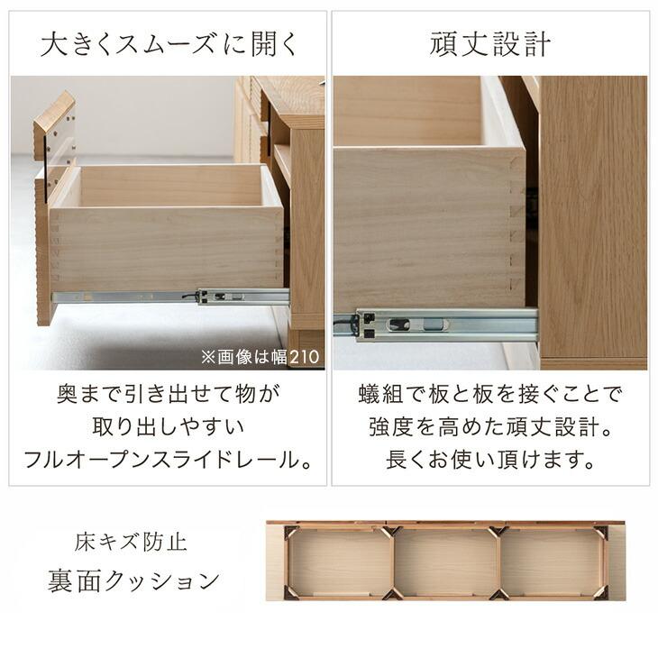 タンスのゲン 4日+5% テレビ台 完成品 木製 北欧 おしゃれ 収納 幅