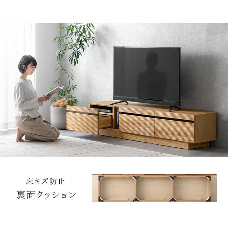 タンスのゲン 14日+5% テレビ台 完成品 木製 北欧 おしゃれ 収納 幅
