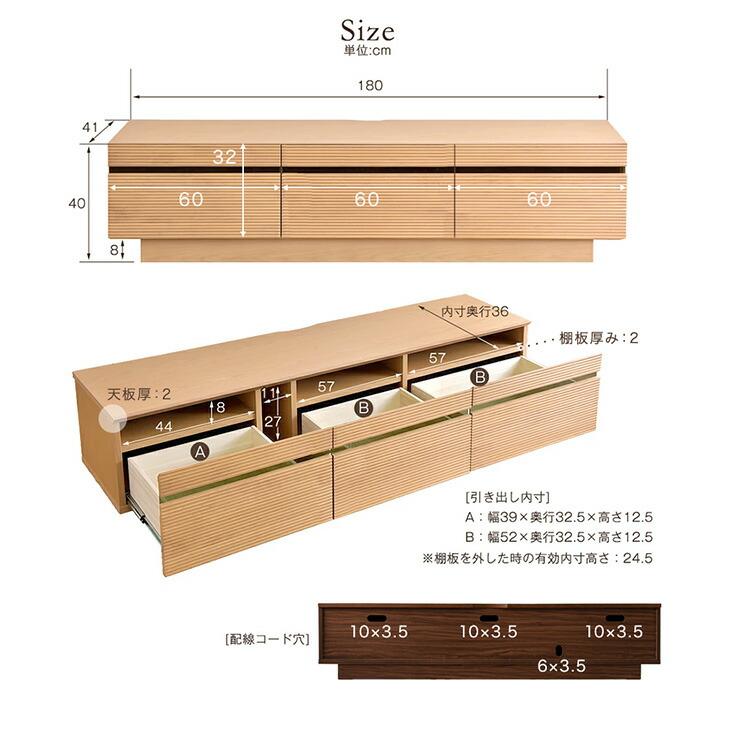 タンスのゲン 14日+5% テレビ台 完成品 木製 北欧 おしゃれ 収納 幅