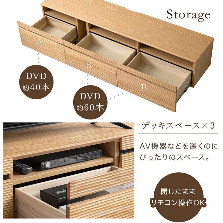 タンスのゲン テレビ台 完成品 木製 北欧 おしゃれ 収納 幅180cm