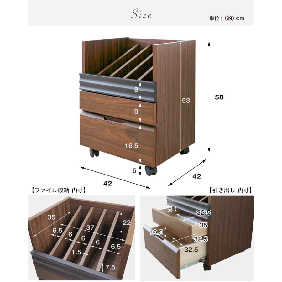 木製　ワゴンテーブル　サイドキャビネット　キャスター付 木製ワゴン 3段 幅40.5 奥行44.5 高さ62.1cm (サイド