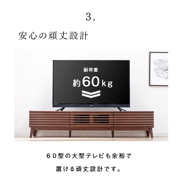 タンスのゲン 5日+5% テレビ台 ローボード 脚付き ラック TVボード