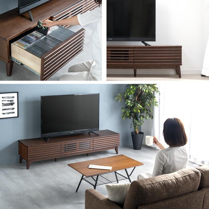 テレビ台　175cm タンスのゲン 5日+5% テレビ台 ローボード 脚付き ラック TVボード