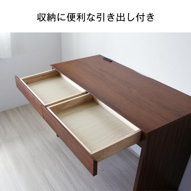 タンスのゲン デスク パソコンデスク 105cm 引き出し付き コンセント