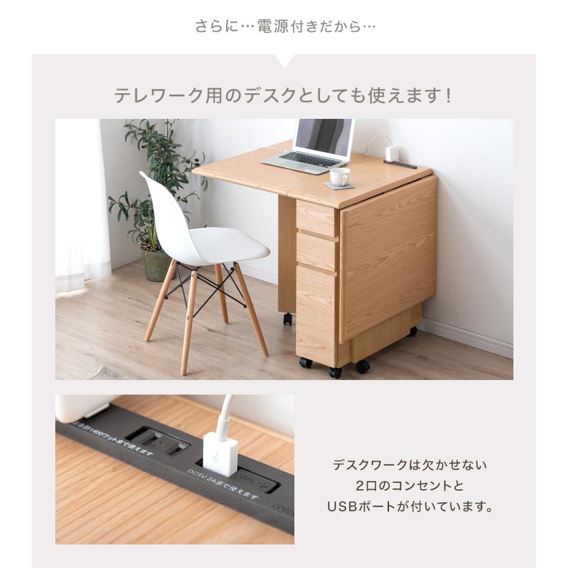 19日超お得 ダイニングテーブル 2人用 おしゃれ 天然木 テーブル